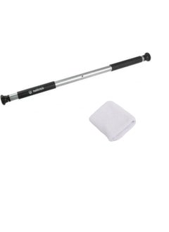 Kb-60 Long Bar Fix Bar Sit Up Chrome Corridor Chin Up Bar Adjustable Between 90-125 cm + Wristband