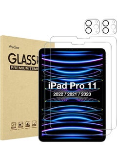 Procases 2+2 Pack Screen Protector For Ipad Pro 11 Inch 4Th 3Rd 2Nd Generation 2022 2021 2020 With Camera Lens Protector Tempered Glass Film Guard For Ipad Pro 11"  - Image 1
