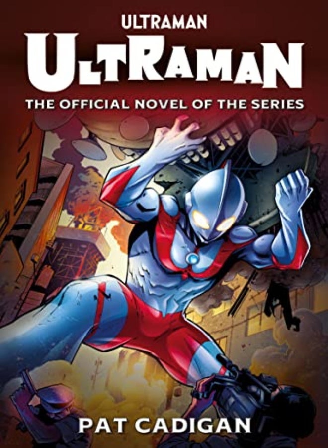 ULTRAMAN THE OFF NOVELIZATION 