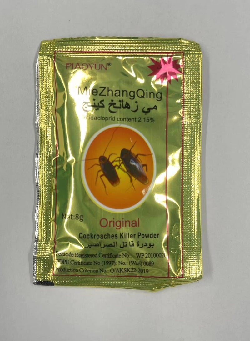 ميشانغ تشينغ مسحوق قاتل الصراصير ذهبي 8 جرام - Image 1