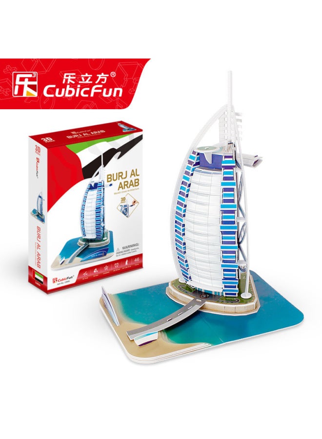 Lecube 3D Three-dimensional Puzzle Creative Children's Toy Gift DIY Dubai Hotel World Famous Building Model-Color:C240h Bartlow House - Image 2