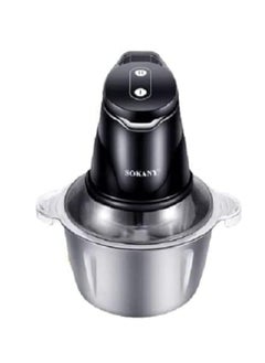 قطاعه او كبه سوكانى موديل Sk-7020N سعه 2 لتر بقوه 400 وات سرعتين سهله الاستخدام والتنظيف من الاستانل ستيل