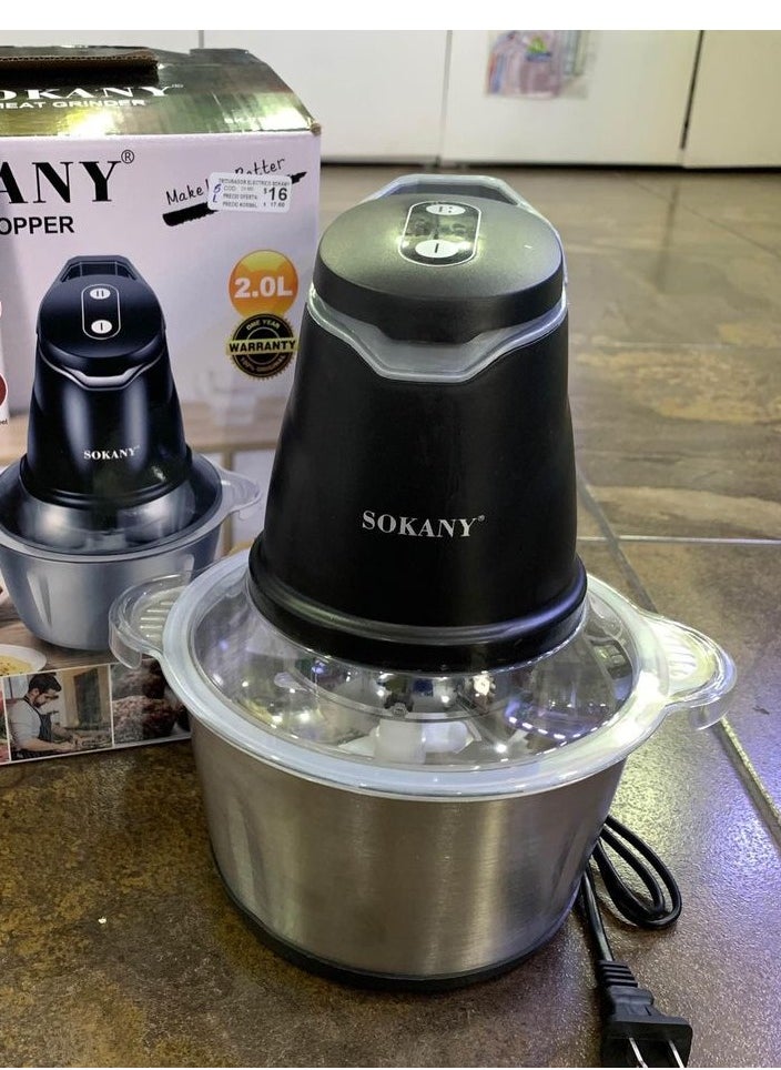 سوكاني - قطاعه او كبه سوكانى موديل Sk-7020N سعه 2 لتر بقوه 400 وات سرعتين سهله الاستخدام والتنظيف من الاستانل ستيل - Image 1