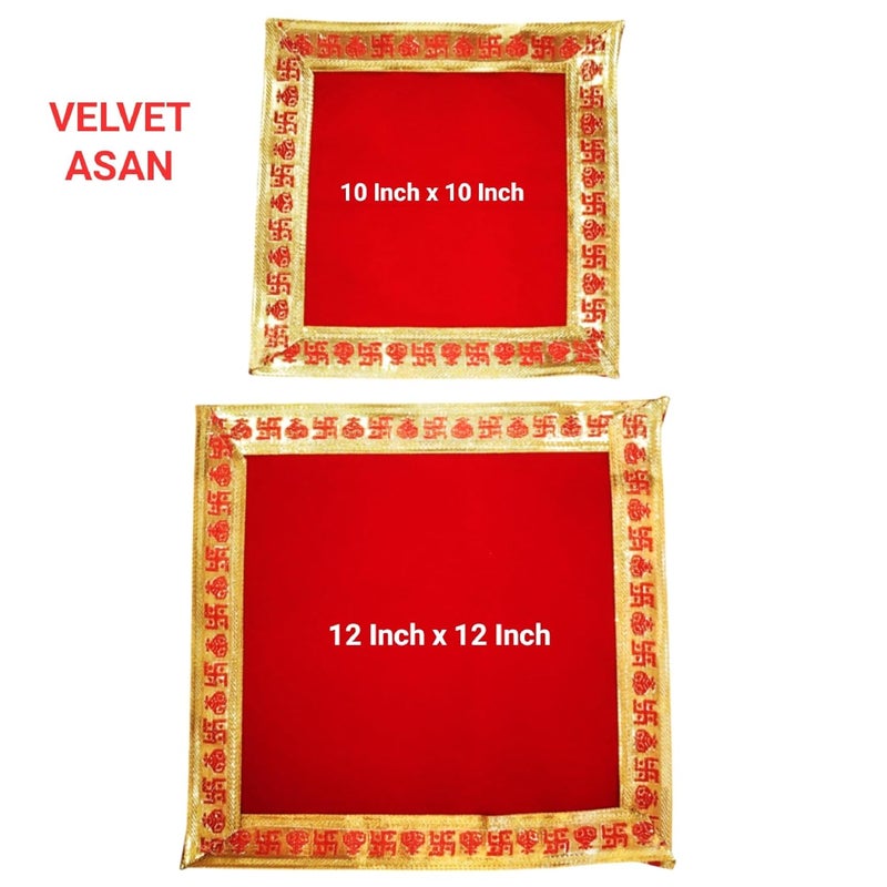 BERRYCRAVE RED Fine Velvet Cloth 2 Pooja Chowki Asan for God Idols Puja Aasan for Ladoo Gopal Ganesha GaneshJI Idols ZARI Border One Each 10 X 10 Inch and 12 X 12 Inch - Image 3