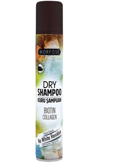 Dry Shampoo With Biotin & Collagen FOR BROWN COLOR HAIR 200ML - pzsku/ZCA15914145263A8CF969Z/45/_/1737731469/41a462e3-2369-4594-8239-294374c2eddd