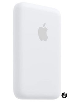 NEW MagSafe Wireless Power Bank for iPhone 16 Pro Max – 10,000mAh Portable Charger in White