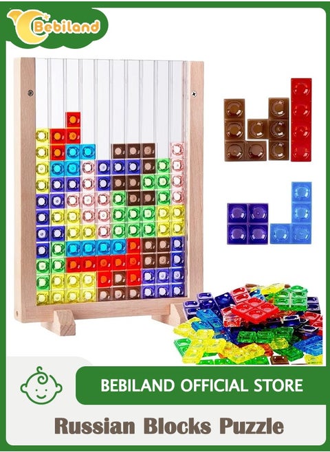 Bebiland Blocks Puzzle, 3D Transparent Brain Teaser Toy Jigsaw Puzzle, Intelligence Colorful Blocks Game, Montessori Toys Preschool Educational Gift for Kids 3-10 Years Old (Multicolour)