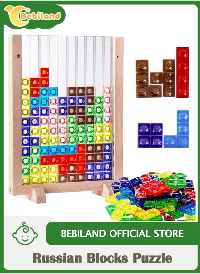 Bebiland Bebiland Blocks Puzzle, 3D Transparent Brain Teaser Toy Jigsaw Puzzle, Intelligence Colorful Blocks Game, Montessori Toys Preschool Educational Gift for Kids 3-10 Years Old (Multicolour)  - Image 1