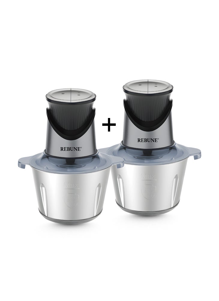 Stainless Steel Meat And Vegetable Grinder 2 L 350 W RE-2-166 Silver