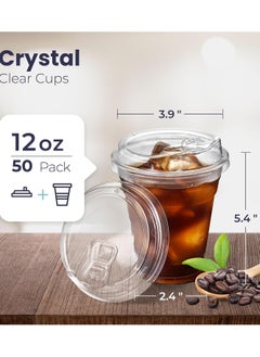 Generic 50-Pack 12-Ounce Disposable Plastic Strawless Cups with Lids Eco-Friendly for Iced Coffee, Smoothies, Sodas, and Cafe Essentials  - Image 4