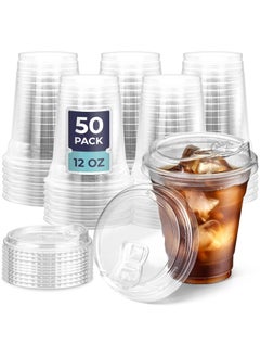 Generic 50-Pack 12-Ounce Disposable Plastic Strawless Cups with Lids Eco-Friendly for Iced Coffee, Smoothies, Sodas, and Cafe Essentials  - Image 1