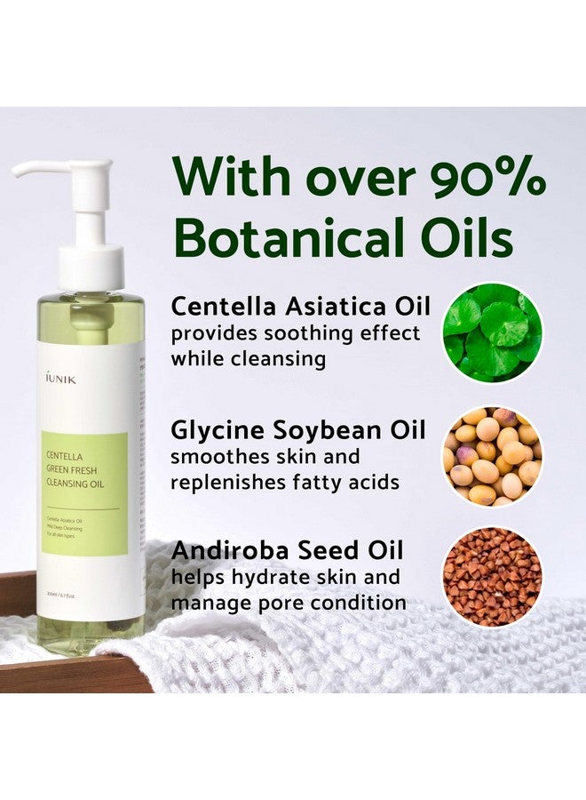 آي يونيك زيت تنظيف البشرة من IUNIK Centella Asiatica - منظف زيتي للتحكم في المسام والدهون | مزيل مكياج وواقي شمس للنساء والرجال، للبشرة الجافة والدهنية والحساسة والمعرضة لحب الشباب، غسول لطيف للوجه والجسم، منتجات كورية للعناية بالبشرة - Image 3