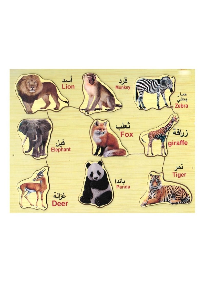 Toys Forest Animals Wood Puzzle 9 Pieces  - Image 1