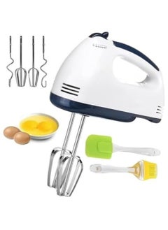 7-Speed Electric Hand Mixer, Lightweight Handheld Food Beater with Beaters & Dough Hooks, Egg Whisk, Cake Mixer, Milk Frother, Bread Maker for Baking & Cooking