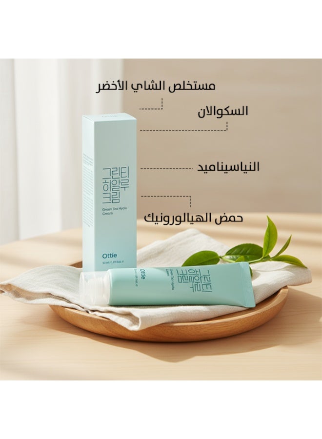 أوتي كريم Ottie Green Tea Hyalu بحجم 50مل | يُغذي ويُلين ويُشرّق | الشاي الأخضر وحمض الهيالورونيك | مرطب كوري - Image 3
