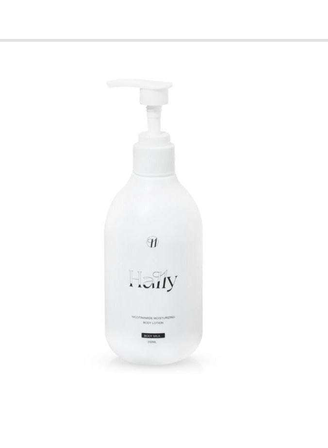 Hally Lotion Whitening Body Lotion,Hally Nicotinamide Body Lotion 250ml