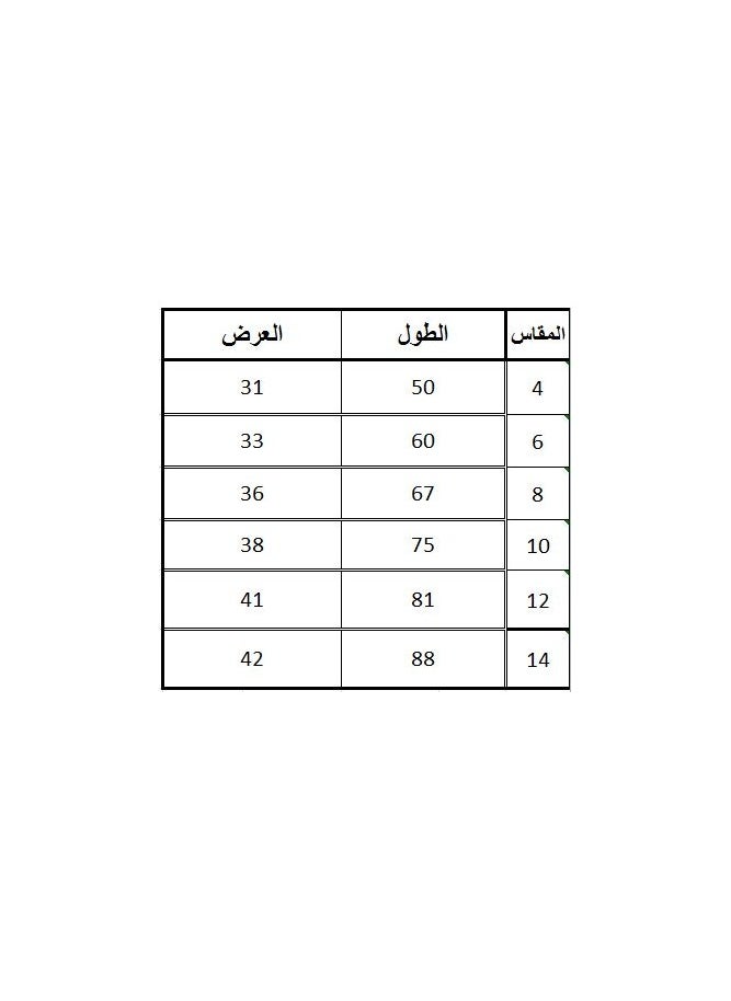 بيبو_بنطلون بفتحة من الامام_الأزرق الداكن - pzsku/ZCA18169B8742FB30663EZ/45/_/1709997209/04ea5205-b249-4876-9149-152d27a4699f