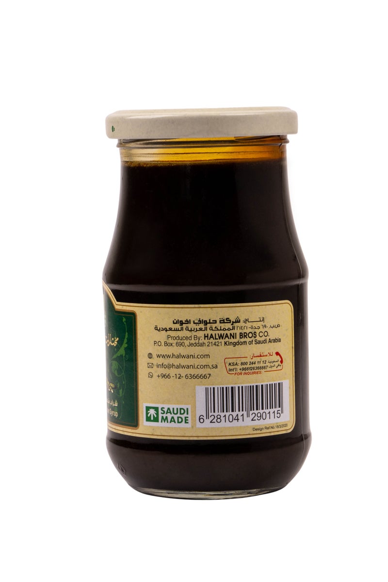 Halwani Mukhtarat Concentrated Cane Syrup - Image 2