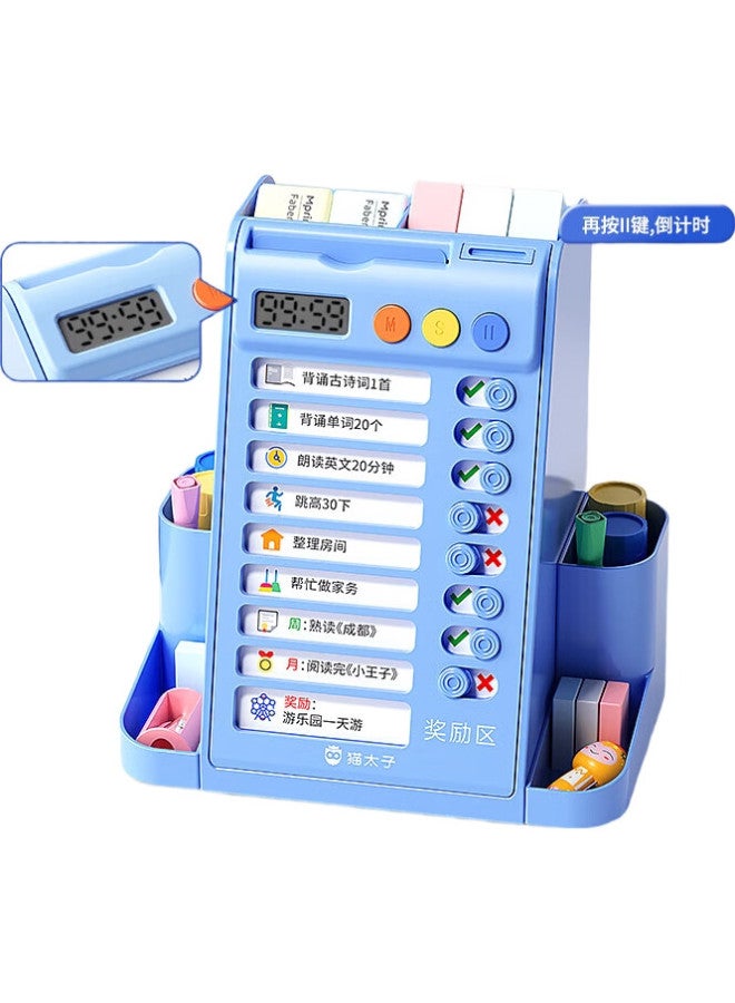 Cat Prince Rotating Pen Holder Self-discipline Time Clock Desktop Storage Box Children's Stationery Large Capacity High Value Creative Light Lake Green - Image 3