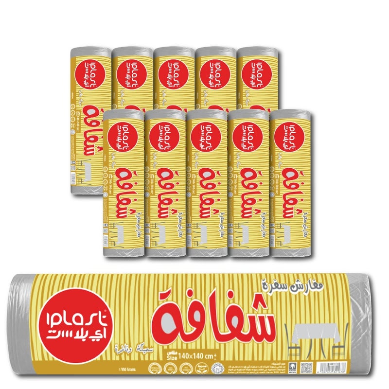 iPlast: Plain transparent tablecloth: 140*140 cm: 10 - Image 1