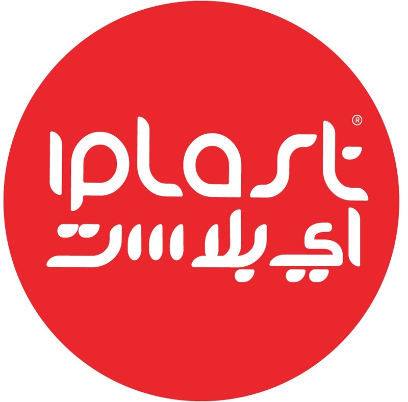 iPlast: Plain transparent tablecloth: 140*140 cm: 10 - Image 5