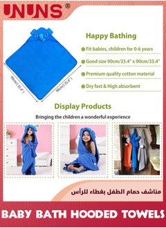 UNUNS Baby Hooded Towel,Soft Cotton Elephant Bathrobe Towel For Toddler Boy Girls,Super Absorbent Washcloth,Hooded Bathing Towel,Machine Washable Towel,Keeps Your Baby Warm And Cosy,Blue Elephant  - Image 3