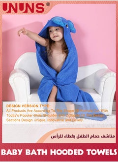 UNUNS Baby Hooded Towel,Soft Cotton Elephant Bathrobe Towel For Toddler Boy Girls,Super Absorbent Washcloth,Hooded Bathing Towel,Machine Washable Towel,Keeps Your Baby Warm And Cosy,Blue Elephant  - Image 5