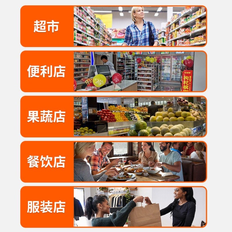 Desktop Vertical Scanning Platform Scanner Scanning Ball Barcode Qr Code Id Card Recognition Shopping Mall Supermarket Cashier - Image 4