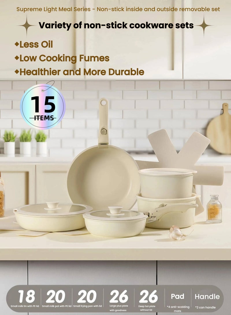 nihao طقم أواني طهي غير لاصقة من الحجر الجرانيت 15 قطعة، مستقر في الفريزر، مقلاة، أدوات مطبخ، مع أغطية من الفولاذ المقاوم للصدأ، غطاء وعاء الثلاجة، خالي من PFOA، خالي من الرصاص، خالي من الكادميوم - بيج - Image 1