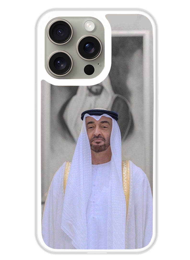 Theodor Protective Case Cover For APPLE IPHONE 15 Pro Mohammed Bin Zayed (White Bumper) - Image 1