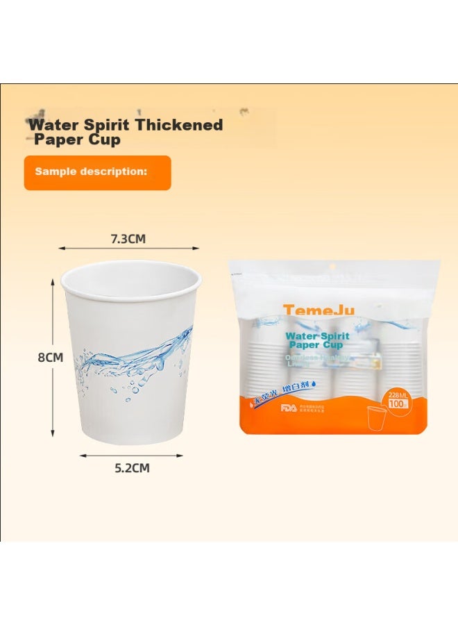 Temeiju Disposable Paper Cups, Thickened Insulated Cups, Beverage And Tea Cups, Business Office Eco-friendly Printed Water Cups, 228ml*100 - Image 2