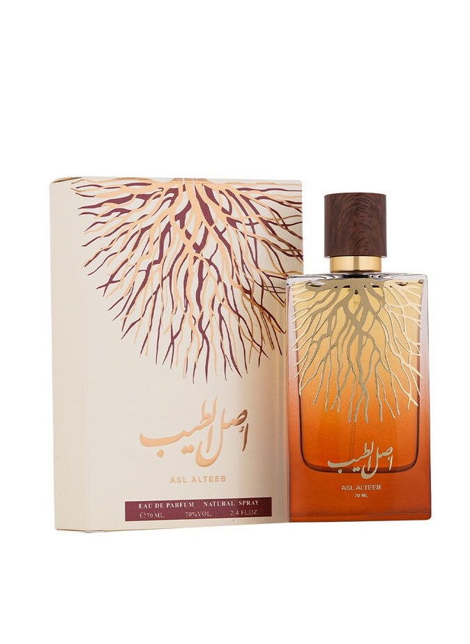 درعه عطر اصل الطيب 150 مل  - Image 2