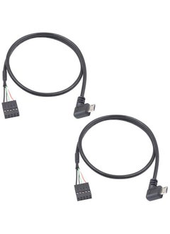 Duttek Micro USB to Motherboard Header Cable 1.65FT/50CM, Left Angled 90 Degree Micro USB Male to 9 Pin Motherboard Female Dupont Extended Cable (2-Pack)  - Image 1