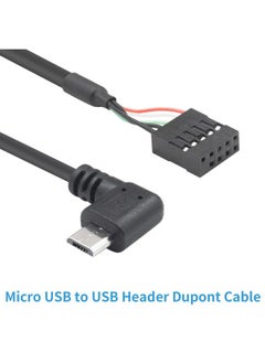 Duttek Micro USB to Motherboard Header Cable 1.65FT/50CM, Left Angled 90 Degree Micro USB Male to 9 Pin Motherboard Female Dupont Extended Cable (2-Pack)  - Image 4