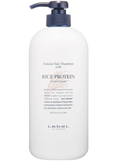 Lebel Lebel Natural Hair Treatment with Rp Rice Protein 2448oz 720ml 