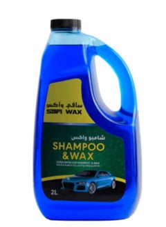 Safi WAX Shampoo Wax 2L Blue SAFI WAX  - Image 1