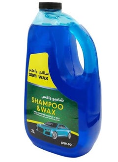 Safi WAX Shampoo Wax 2L Blue SAFI WAX  - Image 2