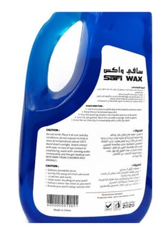 Safi WAX Shampoo Wax 2L Blue SAFI WAX  - Image 3
