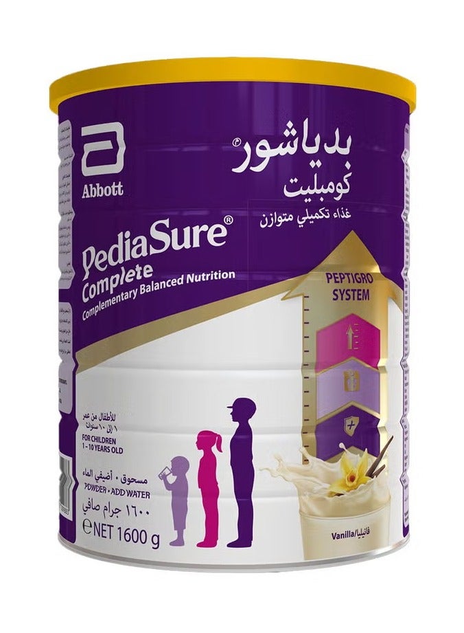 بدياشور تركيبة حليب بيبتريجرو الكاملة للأطفال في مرحلة النمو من 1 إلى 10 سنوات بنكهة الفانيليا 1600 جرام