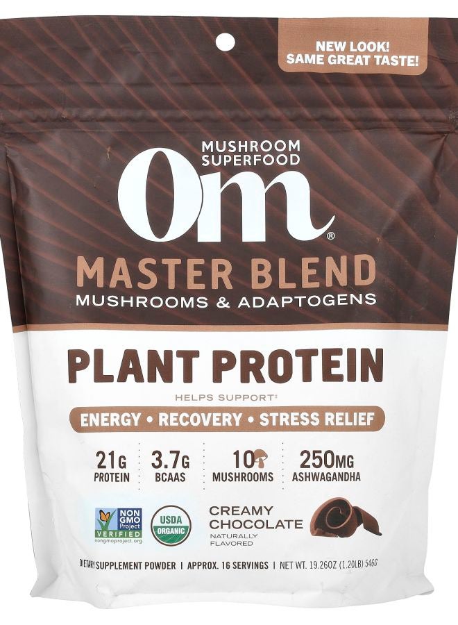 Om Mushrooms Master Blend Plant Protein Creamy Chocolate 1.2 lb (546 g)