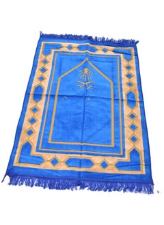Moon Home and more.. 2 Pieces Light weight Portable Prayermat Multicolor Praying Rug  - Image 2