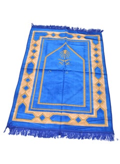 Moon Home and more.. 2 Pieces Light weight Portable Prayermat Multicolor Praying Rug  - Image 4