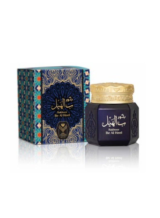 الماس بخور بالهيل - Image 1