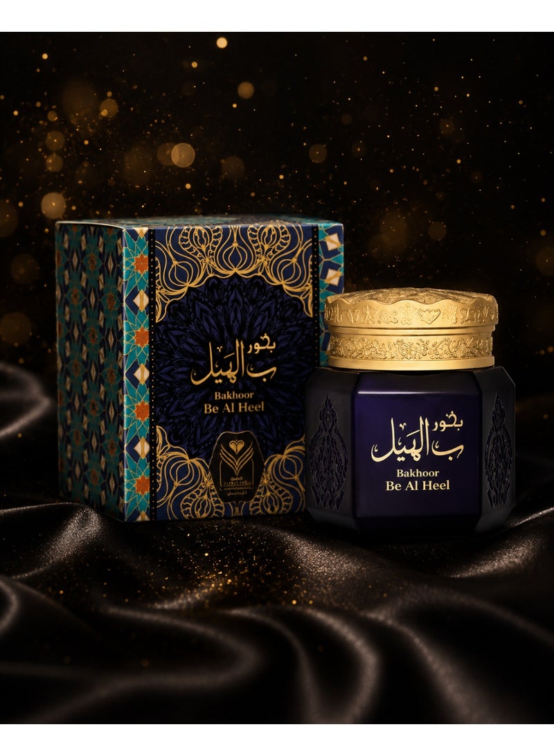 الماس بخور بالهيل - Image 5