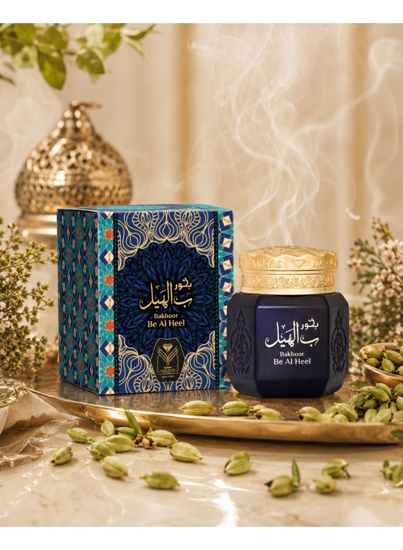 الماس بخور بالهيل - Image 3