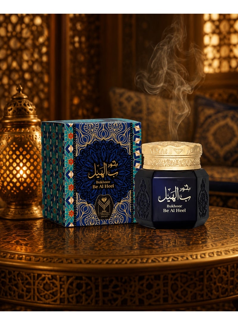 الماس بخور بالهيل - Image 2