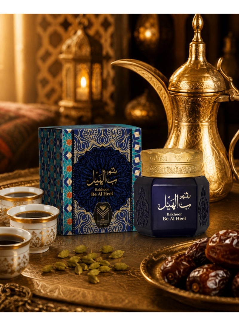 الماس بخور بالهيل - Image 4