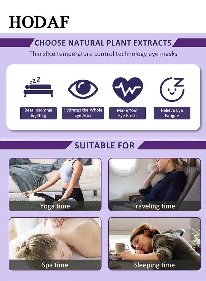 هوداف 12 عبوة قناع العين بالبخار من اللافندر - لجفاف العين قناع العين الساخن يقلل من انتفاخ الهالات السوداء - ضغط العين القابل للتصرف ضغط دافئ للعيون الاسترخاء قناع النوم - لتخفيف التوتر وتخفيف الآلام التعب والتعب في العين - Image 4