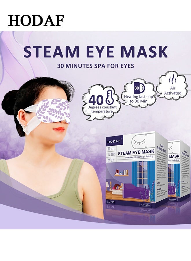 هوداف 12 عبوة قناع العين بالبخار من اللافندر - لجفاف العين قناع العين الساخن يقلل من انتفاخ الهالات السوداء - ضغط العين القابل للتصرف ضغط دافئ للعيون الاسترخاء قناع النوم - لتخفيف التوتر وتخفيف الآلام التعب والتعب في العين - Image 5