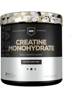 Creatine Monohydrate Keto Friendly + Vegan Pre & Post Workout Supplement Creatine Powder To Support Recovery & Athletic Performance (60 Servings)